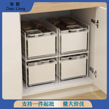 橱柜拉篮免安装抽拉式置物架厨房双层下水槽内分层小型收纳架子
