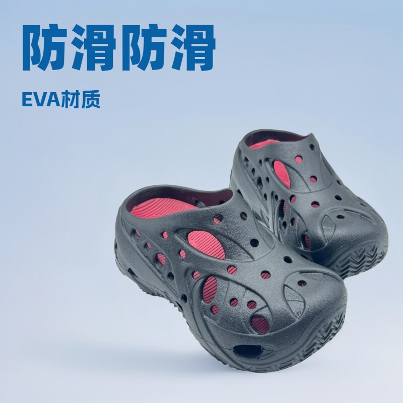 New Summer Slippers for Men and Women, Non-Slip Clogs, Indoor Home Thick-Soled Coral Beach Sandals