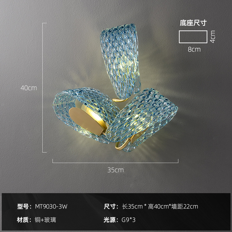 La lámpara de pared de tres cabezas envía una fuente de luz de protección ocular de tres colores