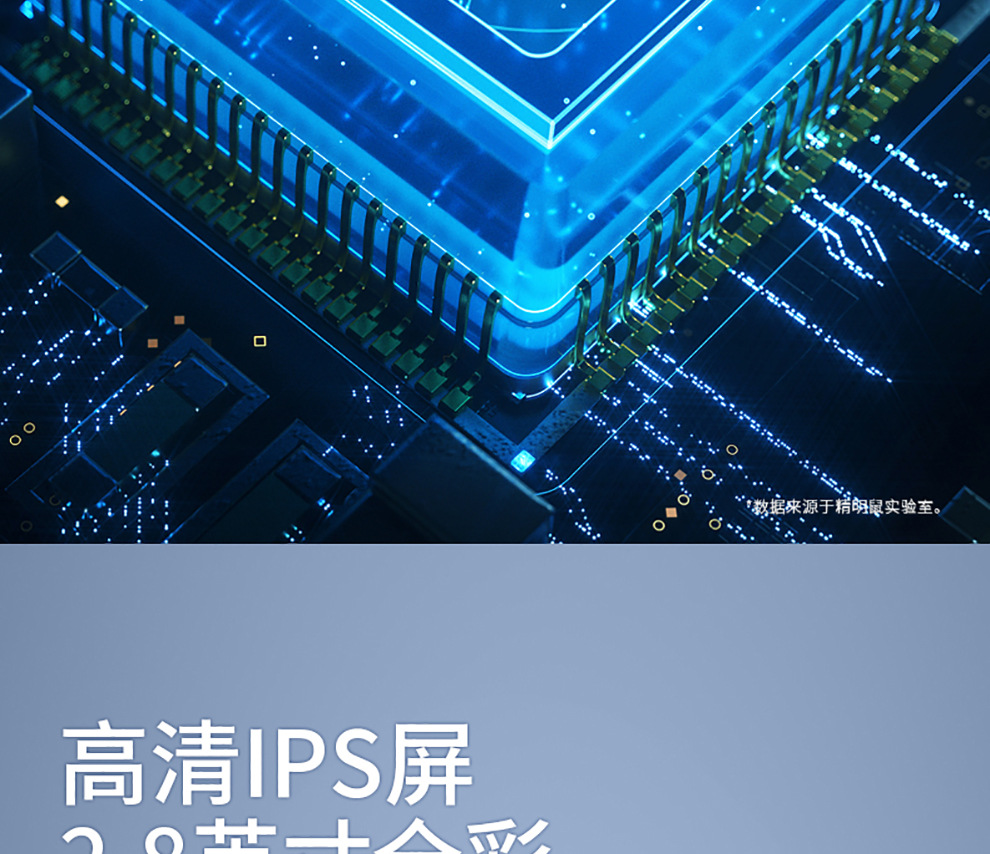 Smart Mouse NF-613-5 Endoscope Repair HD Camera Industrial Rotary Pipe Detector Waterproof