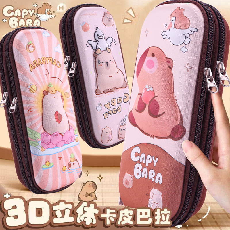 Caja de papelería estereoscópica Capibara 3D, bolsas de lápiz para niños de gran capacidad, dibujos animados lindos, caja de lápiz para estudiantes de primaria