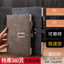 a5商务笔记本本子办公文化会议记事本定制可印logo线装装订本