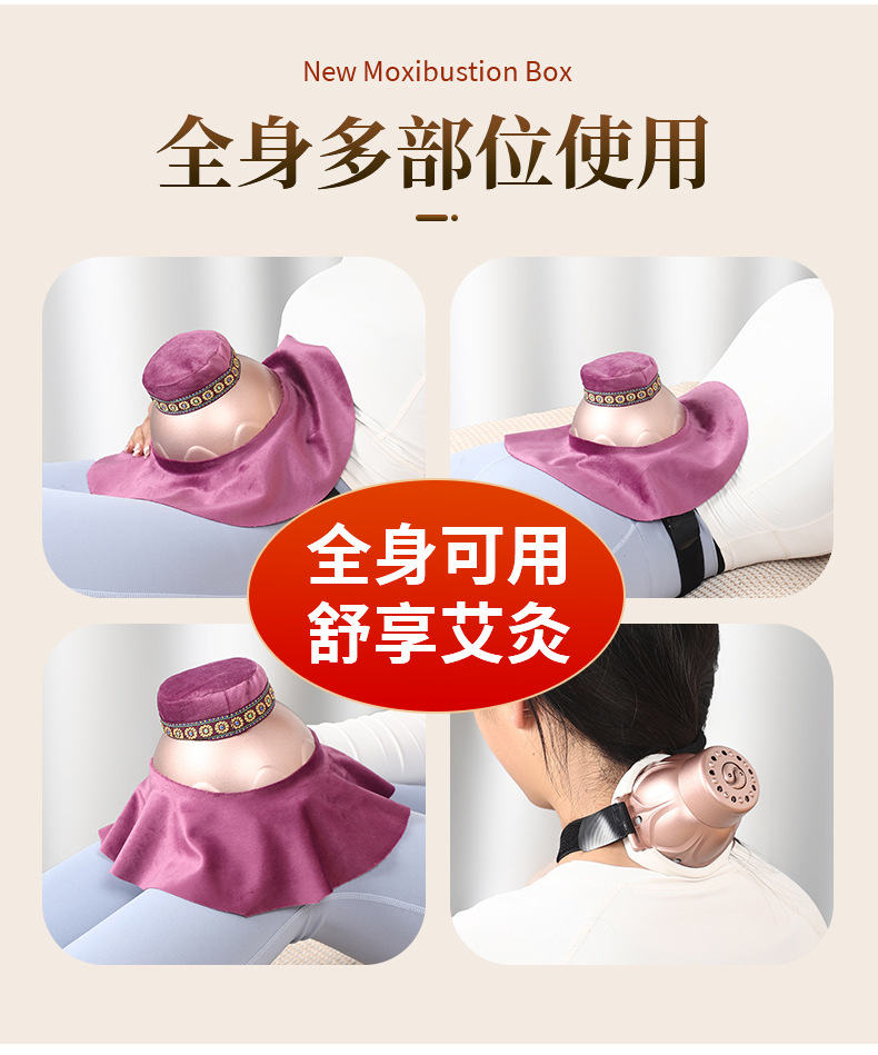 Portable Moxibustion Box Ai Mei Jiu Household Warming Moxa Stick Holder with Acupoint Chart preparation