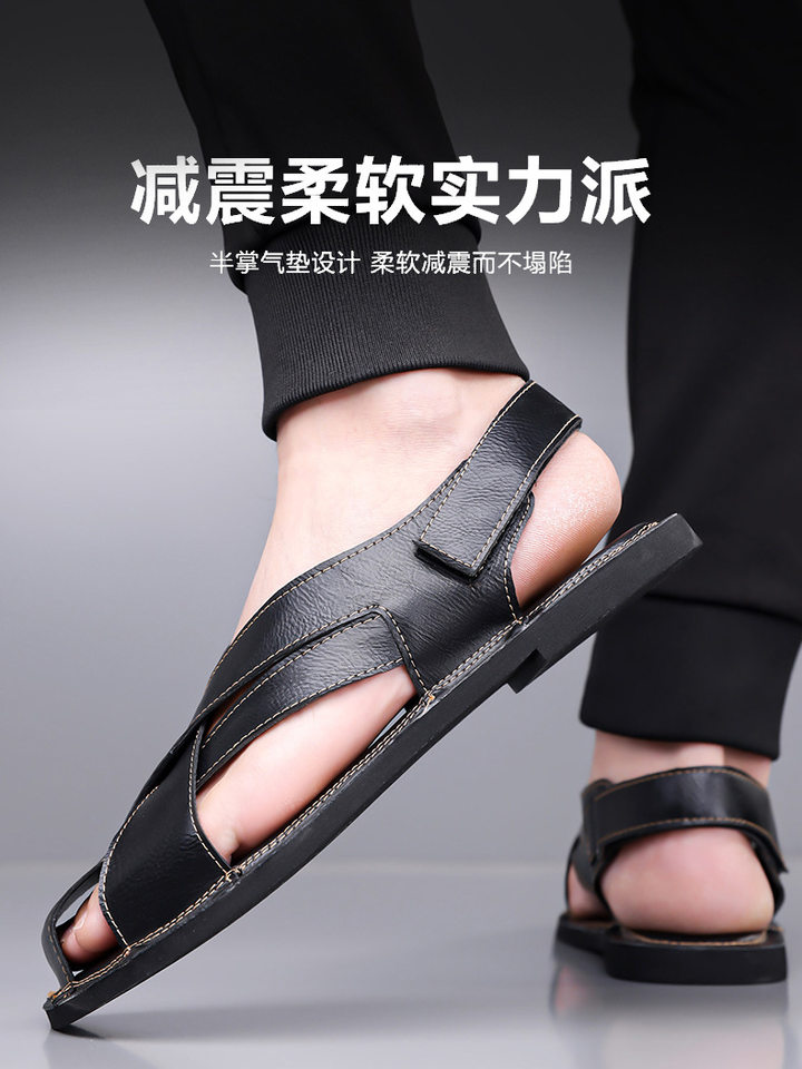 Dép nam bít mũi kiểu lái xe cổ điển, sandal quai ngang thoáng khí — Màu nâu, Màu đen chi tiết 8
