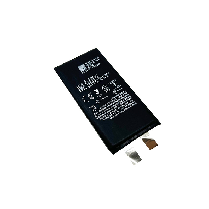 集信工場のコア高容量はアップルiPhone11P/XSM/ XR/XS/SE2アップル電池に適用されている|undefined