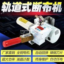 ���Ϸ��b�ô�ȫ�Ԅ�܉���಼�Cȫ�ײü��C�ò��C�в��C늄�늼���