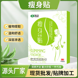 ���������N�p���N����N�����N�����N���˴�����p���N�w���N�p��