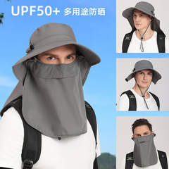 360 degree sun protection visor fashionable spring and summer new style breathable Japanese uv fisherman hat quick-drying fishing hat for men and women