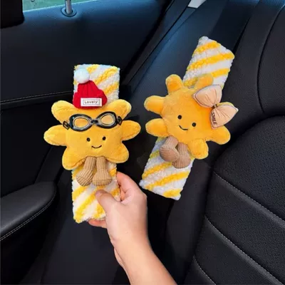 shoulder pad, cute sunflower | Seat belt shoulder pad