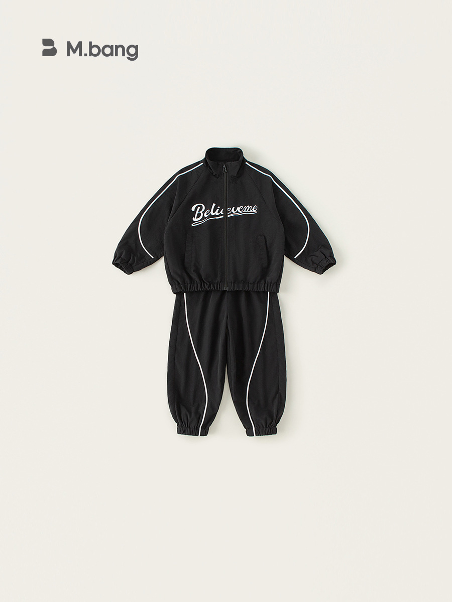 Yubao ropa infantil primavera y otoño letras casuales chaqueta de manga larga pantalones sueltos de dos piezas para niños trajes deportivos