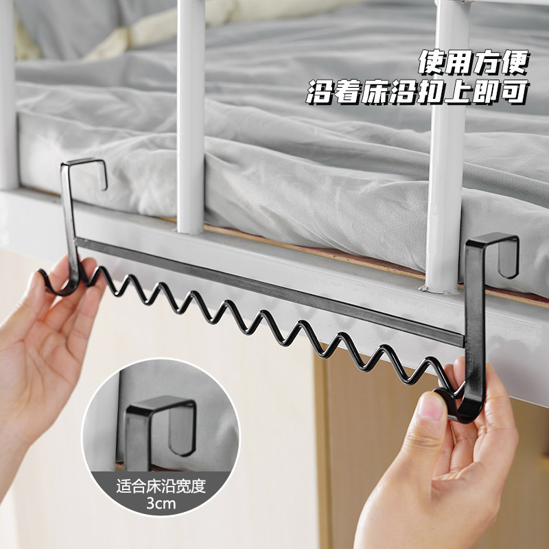 Dormitorio buena cosa colgar percha al lado de la cama gancho de ropa artefacto de almacenamiento gancho de cama colgar percha de ropa dormitorio inferior colgar