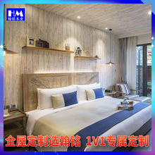 樱桃木饰面更衣柜橱柜护墙板 成品烤漆板木饰面板制作厂家