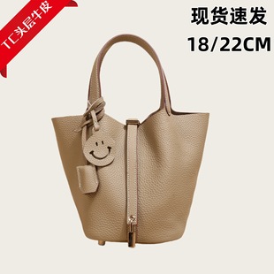 �羳�Ӻ�TC��Ƥ�˻@��Ů��18/22CM������ˮͰ�����e�r���������