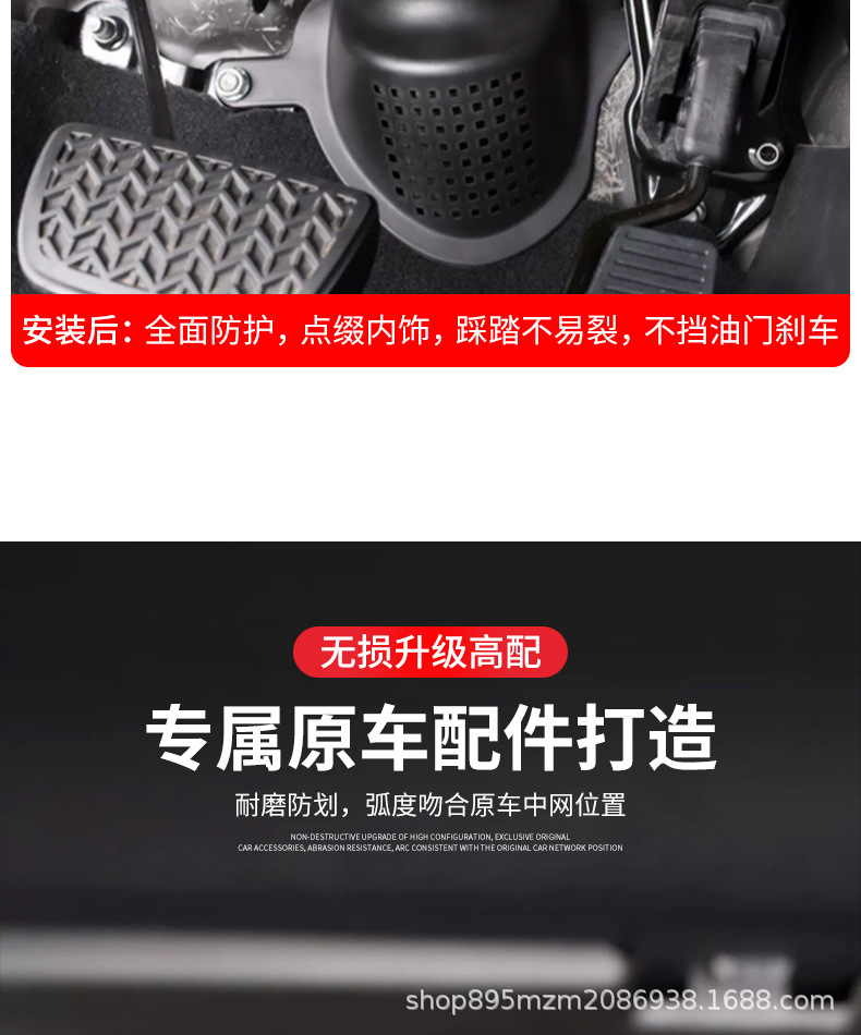 Highlander Crown Land Water Tank Insect-Proof Net Air Outlet Protective Cover Car Supplies Complete Practical Accessories