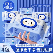 �挚�J�C��ˮ�ɛ_ɢ�����80��