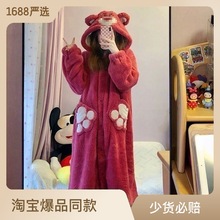 大紅熊睡袍浴袍式加絨加厚珊瑚絨冬季保暖家居服韓版寬松可愛睡衣