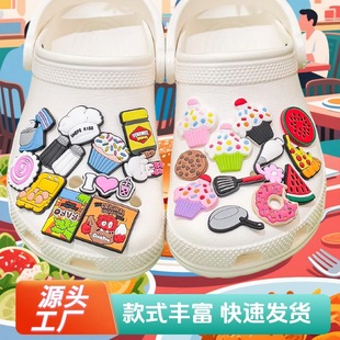 �羳�F؛����Ь�����e�L��Ь�� DIYЬ�����Ьɳ�����ɐ��b�