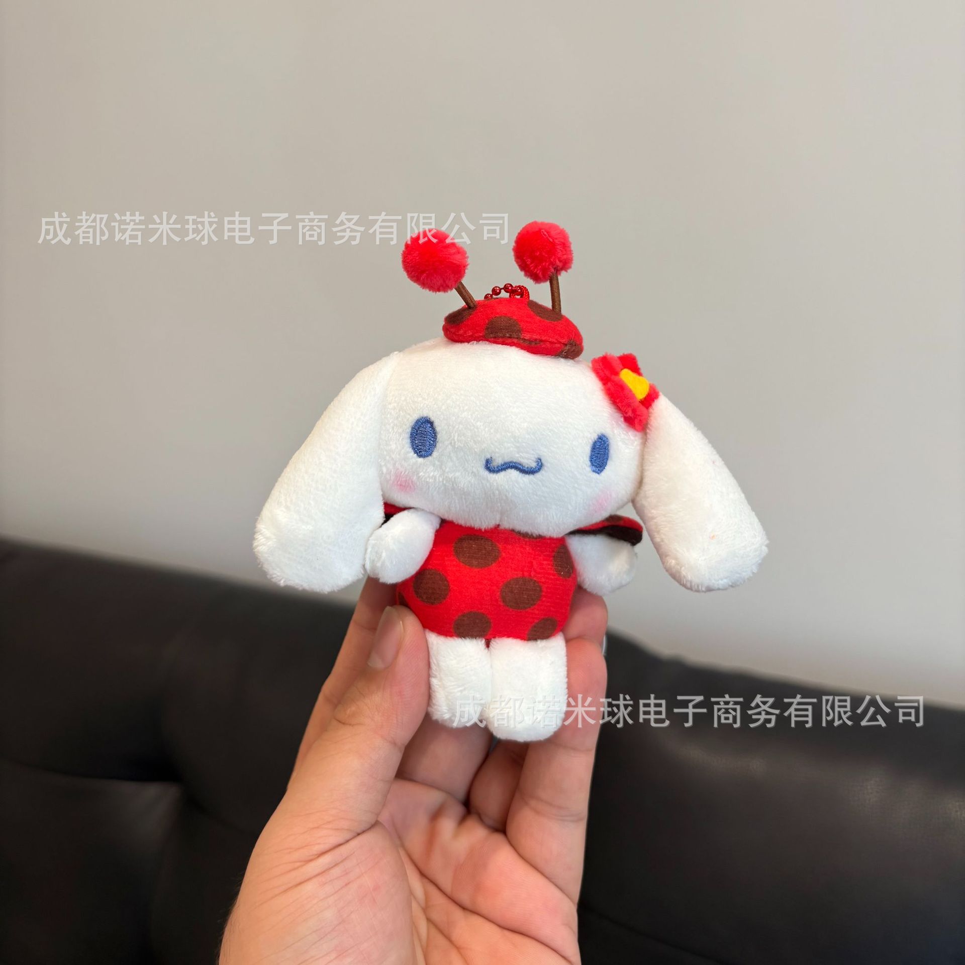Colgante de Peluche para Bolso de Peluche Decorativo