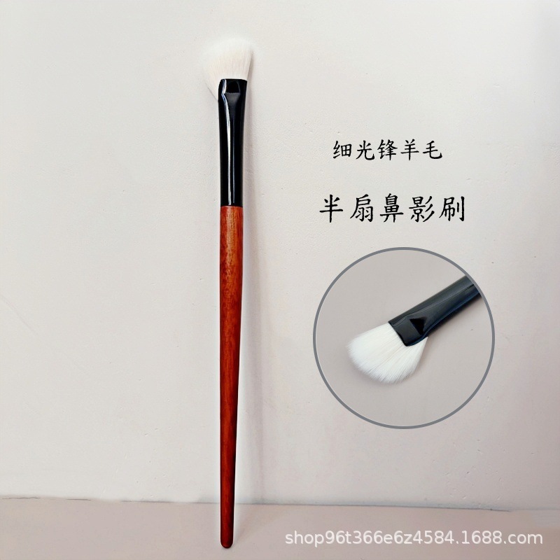 沧州化妆师羊毛半扇形鼻影刷动物毛提亮鼻影轮廓修饰细节修容山根