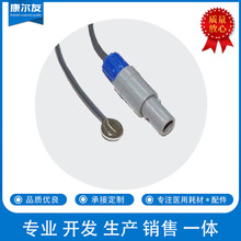 �m�ÿ��𿵳����w��ض�̽�^�t�Üy��̽�^