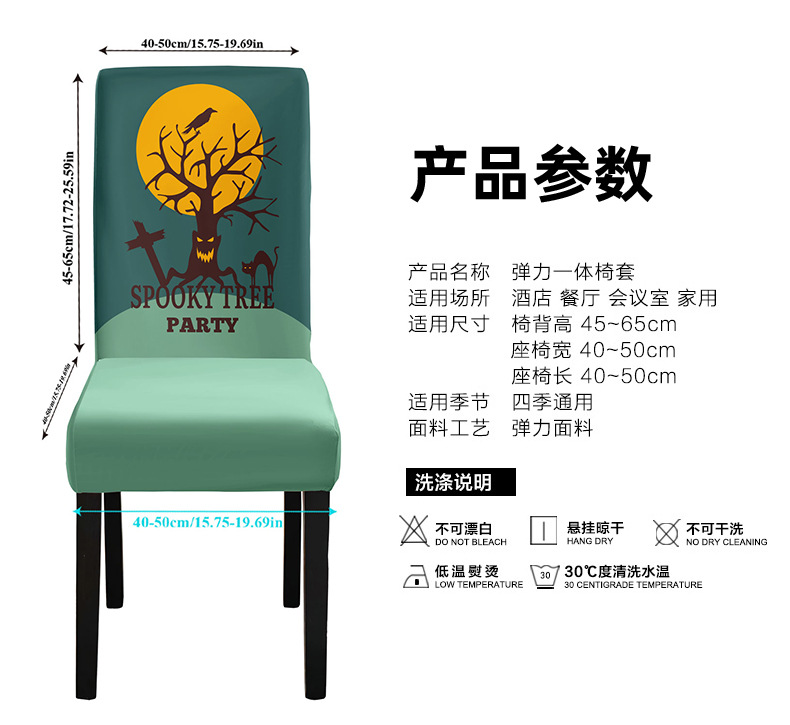 详情新_02.jpg
