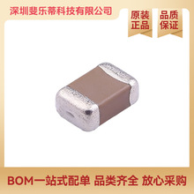 �NƬ��� TCC0805X7R104K500DT 0805 ����Ƭʽ�ս� 100nF &plusmn;10%