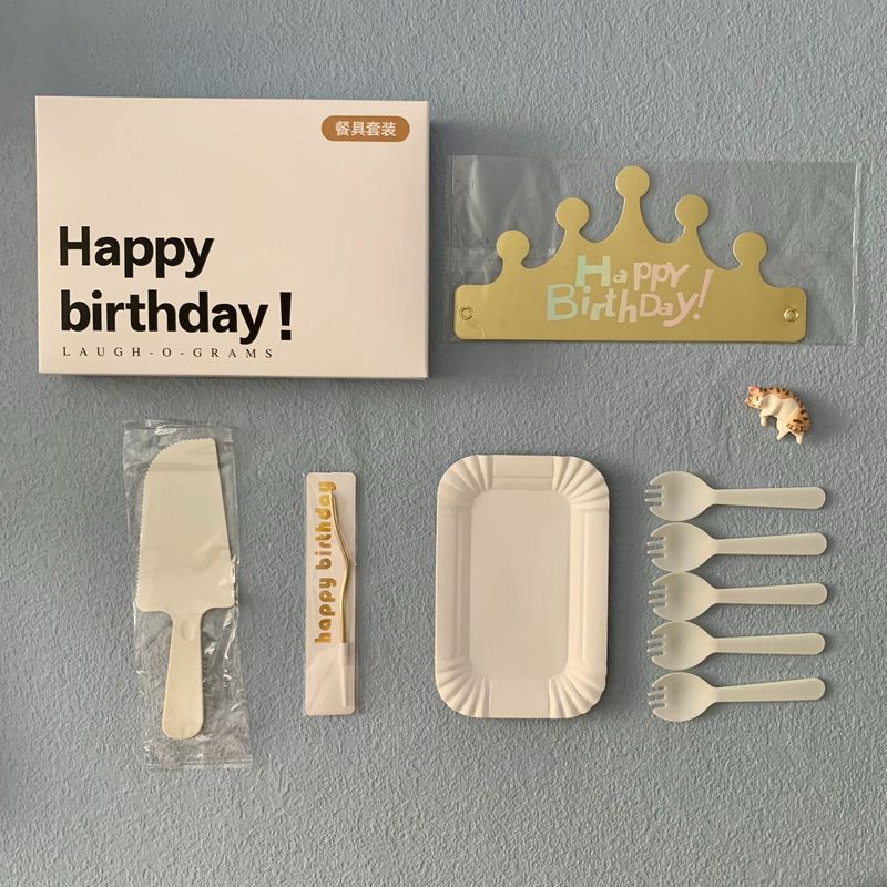 誕生日食器包装紙皿使い捨てディナープレートケーキカトラリーセットHPギフトボックス5点セットホットスタンピングロゴ|undefined