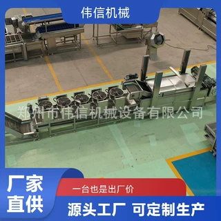 全自动蘑菇金针菇油炸设备 萝卜丸子油炸机 虾球油炸流水线