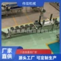 油炸自动丸子萝卜油炸机