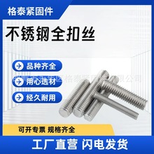 304|ȫݽzU SҟNPȫ۽zݗU ݼyzU