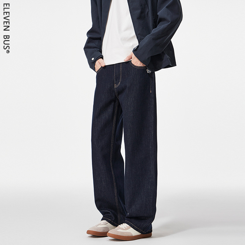 Men's Wide-Leg Jeans, Loose Straight-Leg Washed Casual Pants, Guangzhou Xintang Men's Straight-Leg Loose Jeans