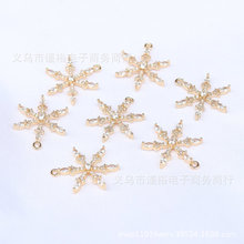 ��ɫ�~�T�������ѩ������ ΢��ʯ��â�ǒ��diy���i������