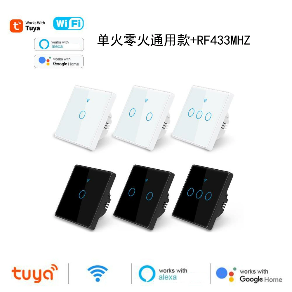 Умный сенсорный выключатель Tuya европейского стандарта с голосовым управлением Alexa и поддержкой Wi-Fi