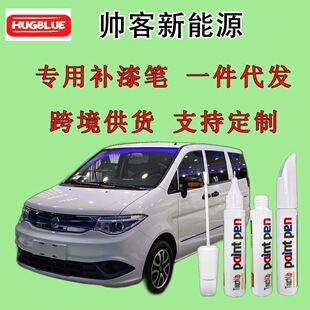 �|�L��������Դ�����a��Pԭ�S܇�Ữ�۹P�oɫ��Ű�