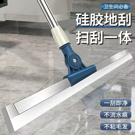 除尘掸;玻璃清洁器;平板拖把
