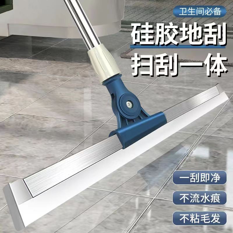 Clean Floor Scraper Household Long Rod Pusher Silicone Rubber Cotton Sweeping Window Wiper Magic Broom Floor Bathroom Board Scraper