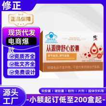 ��/����Դ�������z�������Ƹ�̩���z��Խ���~�S��&beta;-���}�����z��