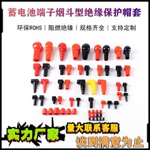 ��늳ض��ӟ����ͽ^��ñ�ƿ�A��ؓ�O���^�~�Ǳ��o�׽Ӿ����^��ñ