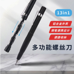�羳���N 13��һ�����ݽz�����b�Pʽ����ݽz������ʮ��һ������