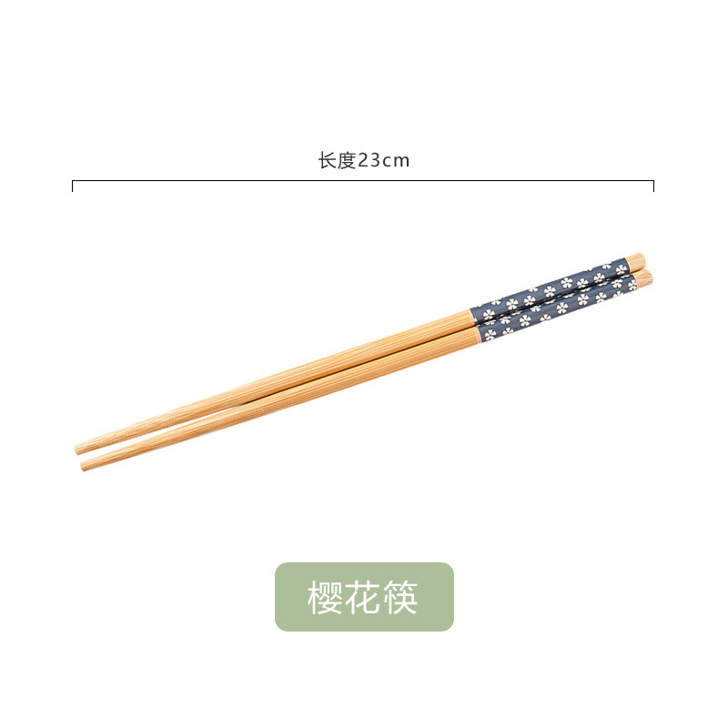 벚꽃 젓가락
