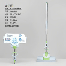 ���l���ò��P��z���ϰѺ��d��ˮ���ϲ��ղ�����݆ƽ�ϔDˮ�ϰ�