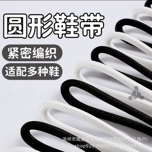 �����AЬ��Ҭ��Ь�ϵ�Ь��ɫ��Ů��ɫЬ����ɫ���x�m��Ҭ��Ь