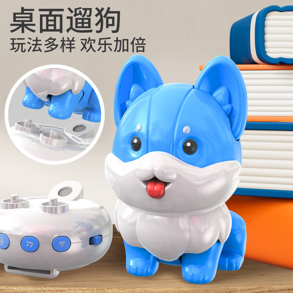 Children's smart dancing universal watch for voice dialogue
