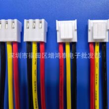 ���a����VH3.96-3P���Ӿ� �g��3.96mm -3p���۶����B�Ӿ�1015 18#