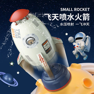 �羳�w�쇊ˮ�����ˮ����ļ�ԡ�ґ��➢ˮ����������Ȥ����p��