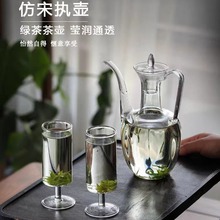 电陶炉专用仿宋执壶玻璃执壶仿宋贵妃泡茶器绿茶壶专用宋代耐高温