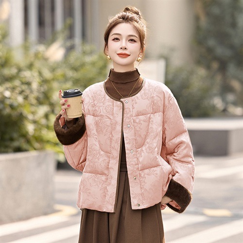 분홍색