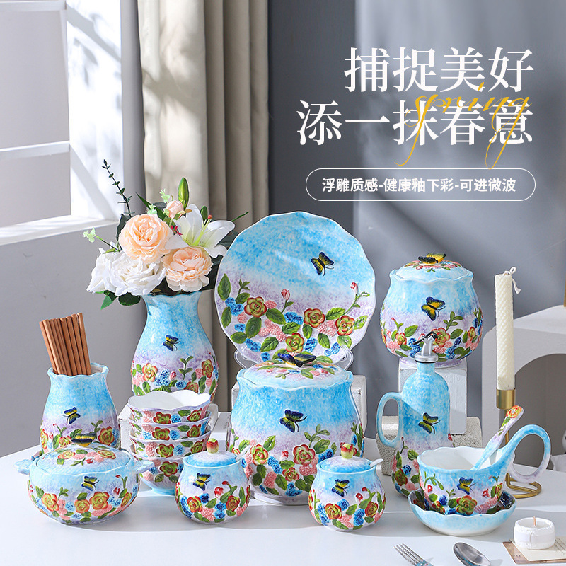 Colorful Hand-Painted Ceramic Tableware Set Exported European Style Relief Underglaze Plates, Dishes, Cups, Spoons, Soup Pots, Instant Noodle Bowls