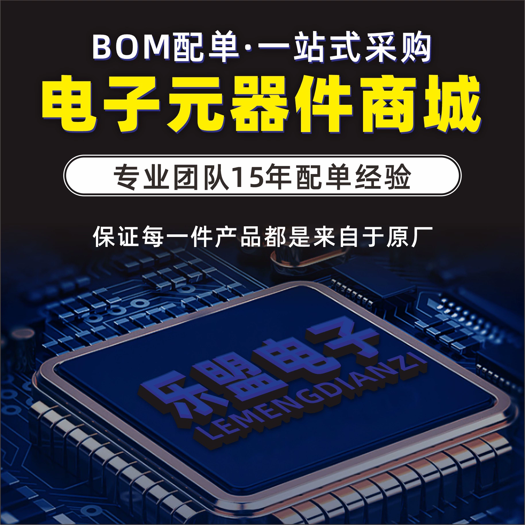 IRF840PBF TO-220 N канал 400В/8А прямой вставки MOSFET