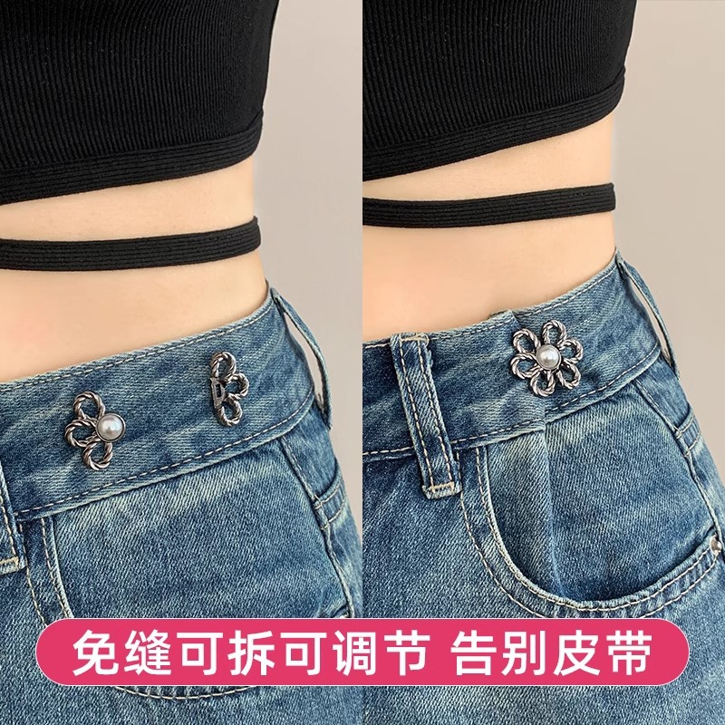 Hebilla de cintura universal sin costuras cintura apretando artefacto pantalones tamaño ajuste hebilla jeans cintura modificación botón